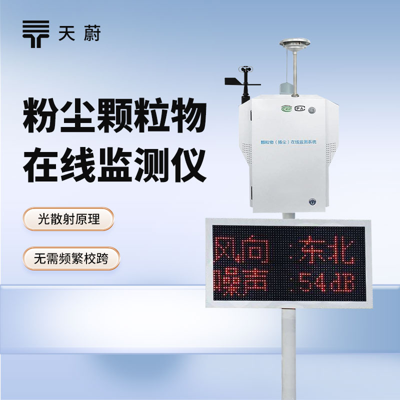 1745486689131487.jpg 6.jpg