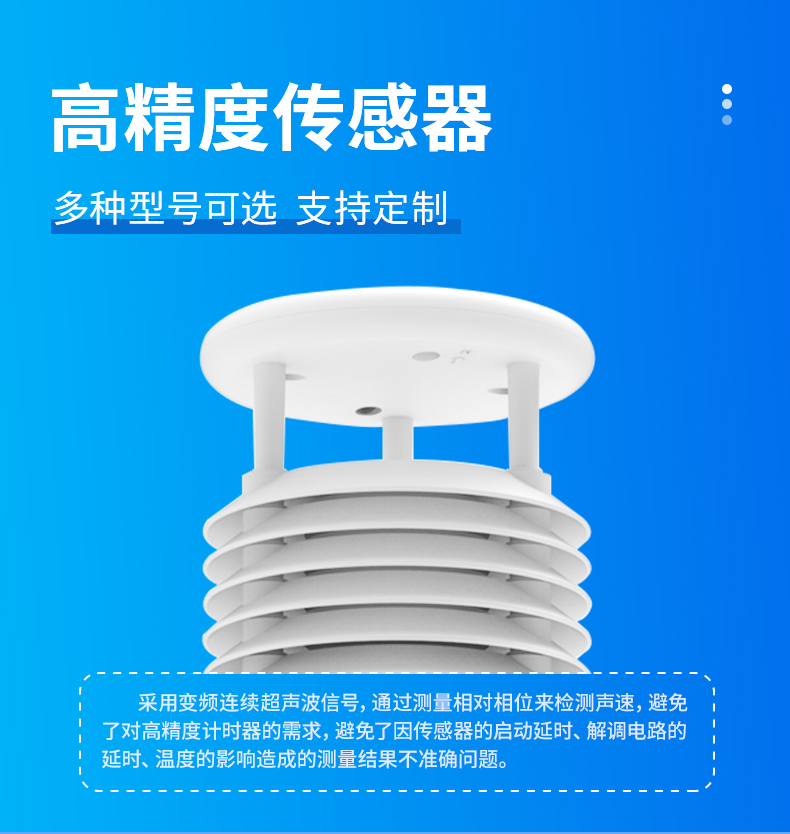 1745819921115254.jpg 詳情_04.jpg